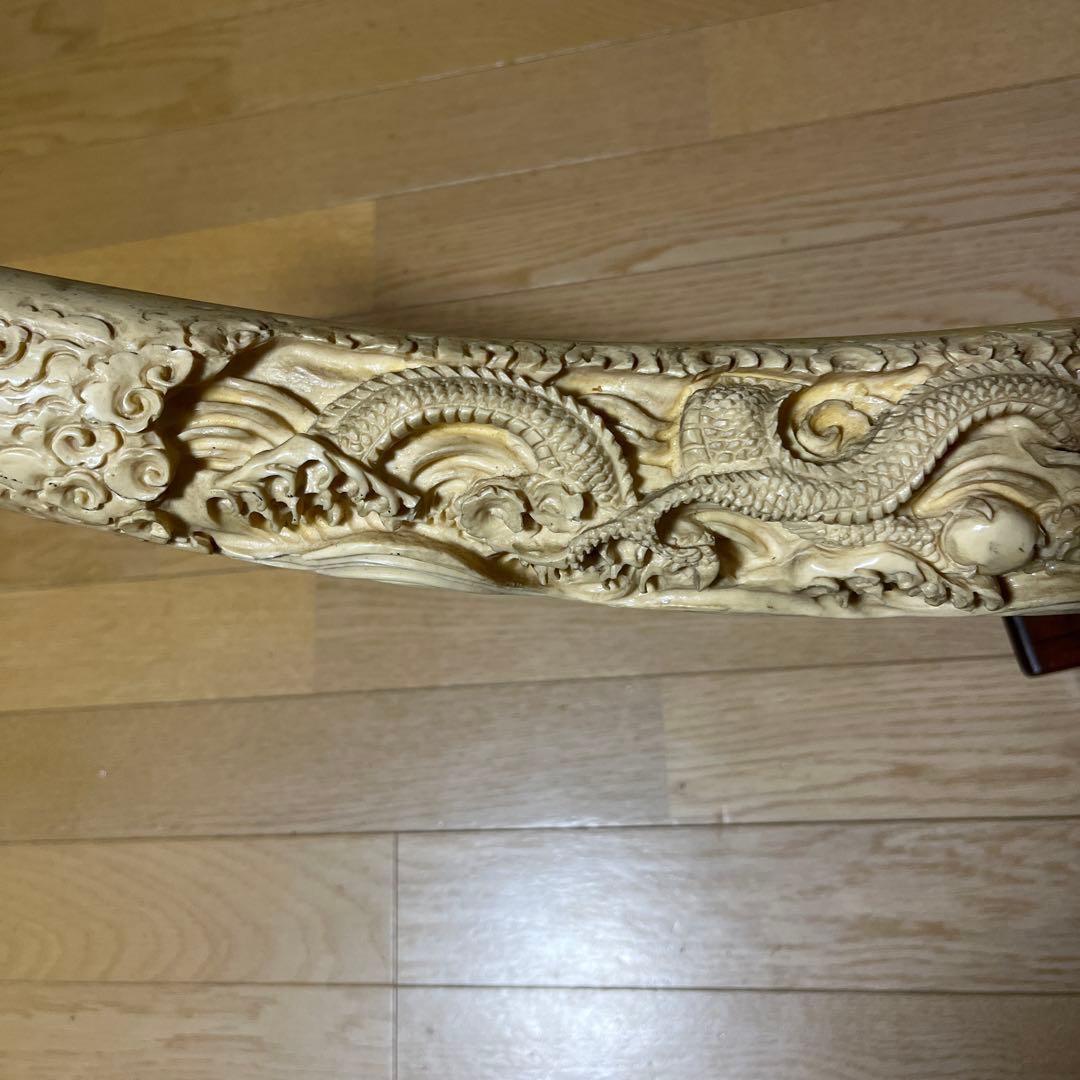 象牙風　台座付き　レプリカ　レトロ