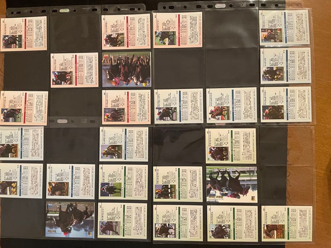 競馬トレーディングカード サラブレッド 2001年