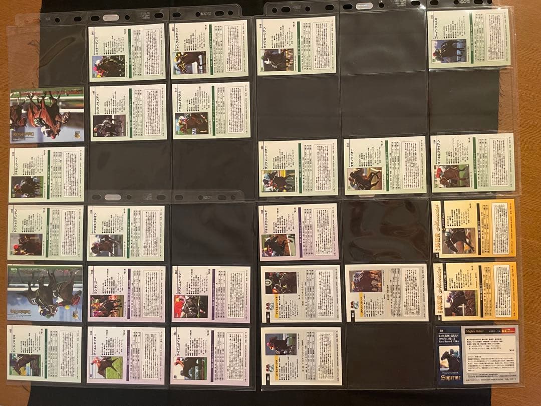 競馬トレーディングカード サラブレッド 2001年