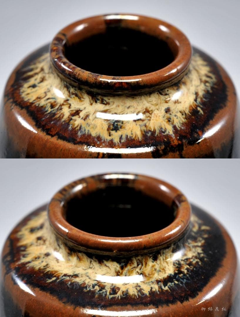 桶谷定一 肩衝 茶入 共箱 茶道具