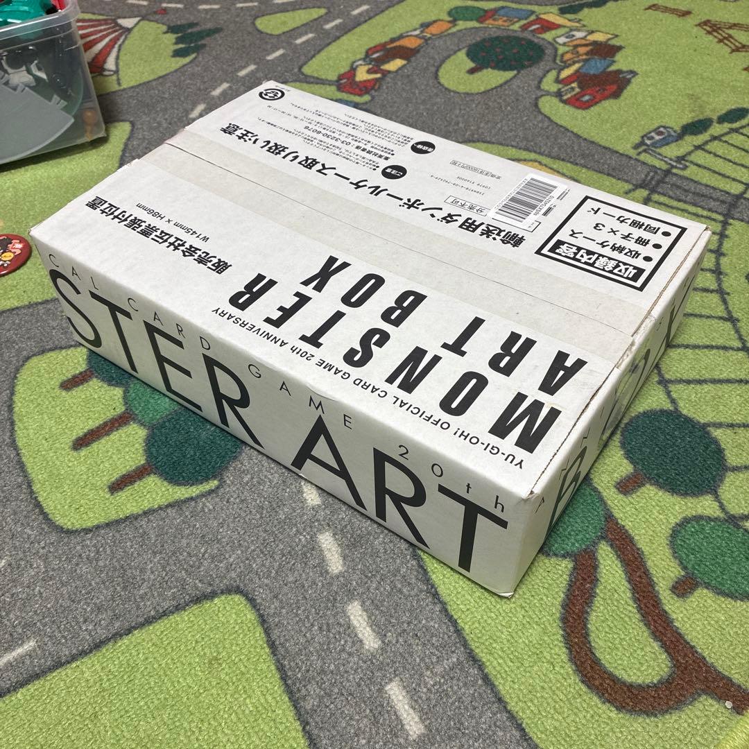【新品未開封】　遊戯王　MONSTER ART BOX 20周年記念