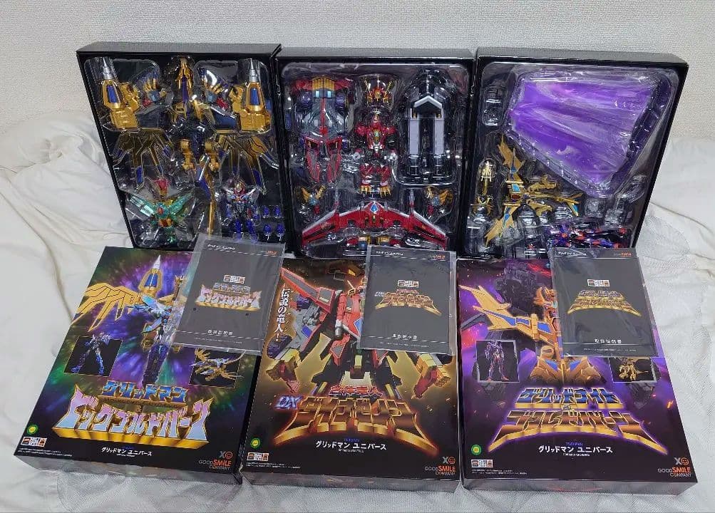THE合体 グリッドマンユニバース まとめ売り ダイナゼノン ゴルドバーン
