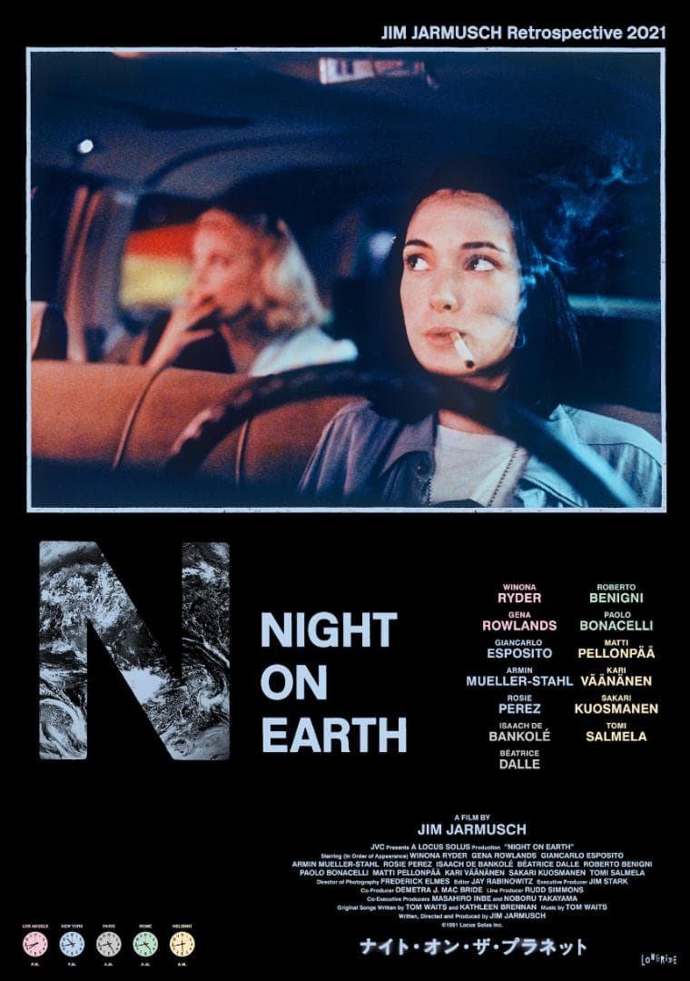 ナイト・オン・ザ・プラネット B2ポスター JJレトロスペクティブ2021