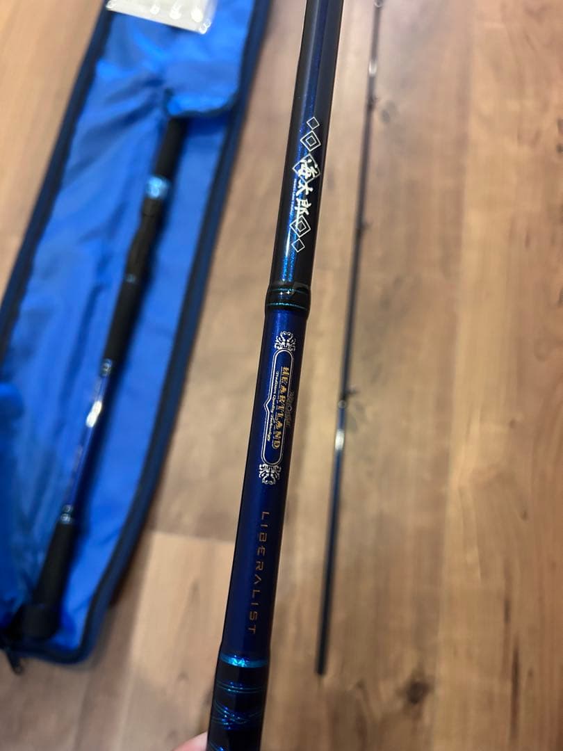 最終値下‼️海太郎　ハートランド　973m