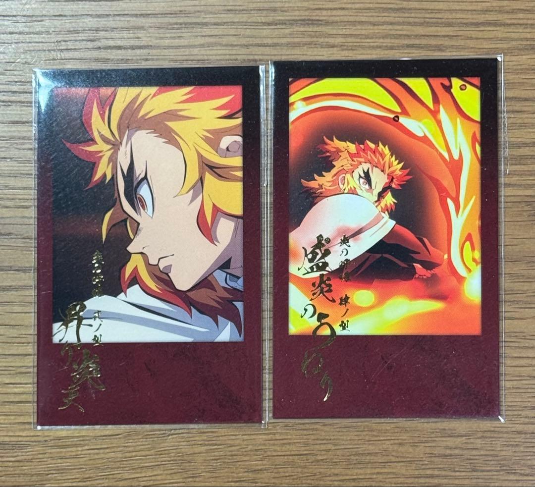 劇場版鬼滅の刃 無限列車編 上映開始 四周年記念 煉獄 箔押しチェキ風ブロマイド