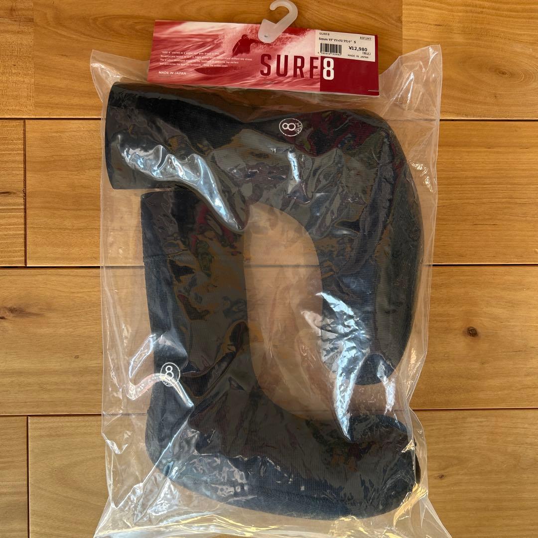 surf8 5㎜マグマソックスラウンド（S）