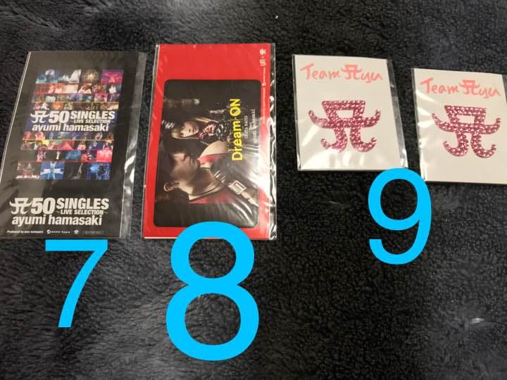 浜崎あゆみ 小物