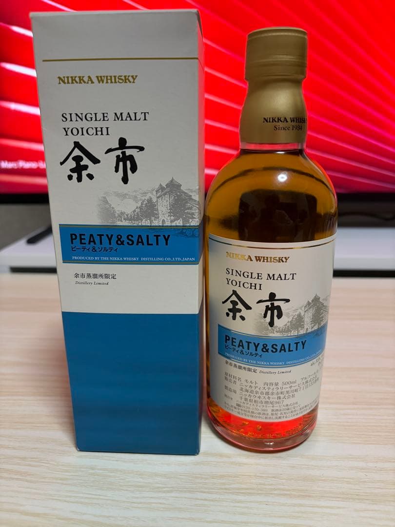 NIKKA WHISKY 余市　ピーティ&ソルティ　未開栓　箱付き