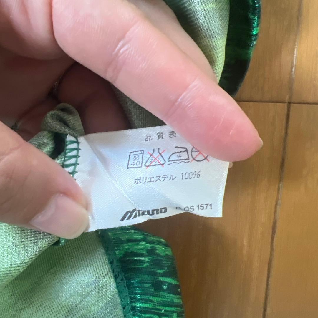 Jリーグ　読売　ヴェルディ　ユニフォーム　シャツ サイズO