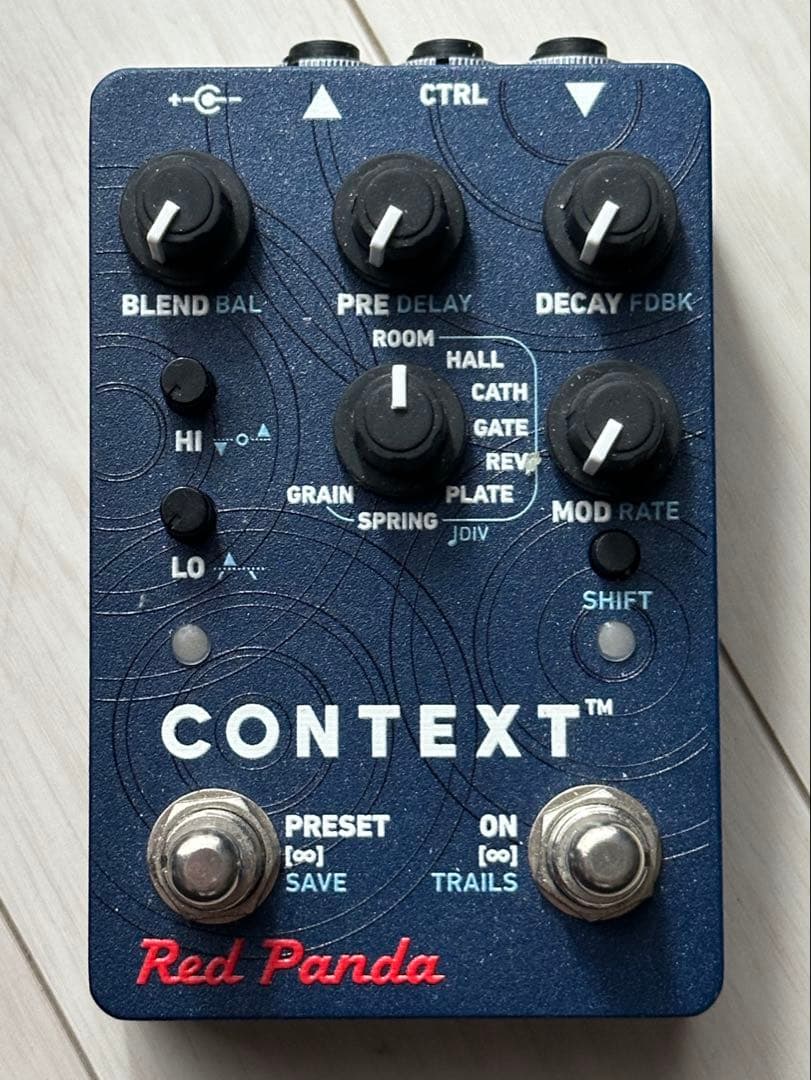 ギター Red Panda Context v2