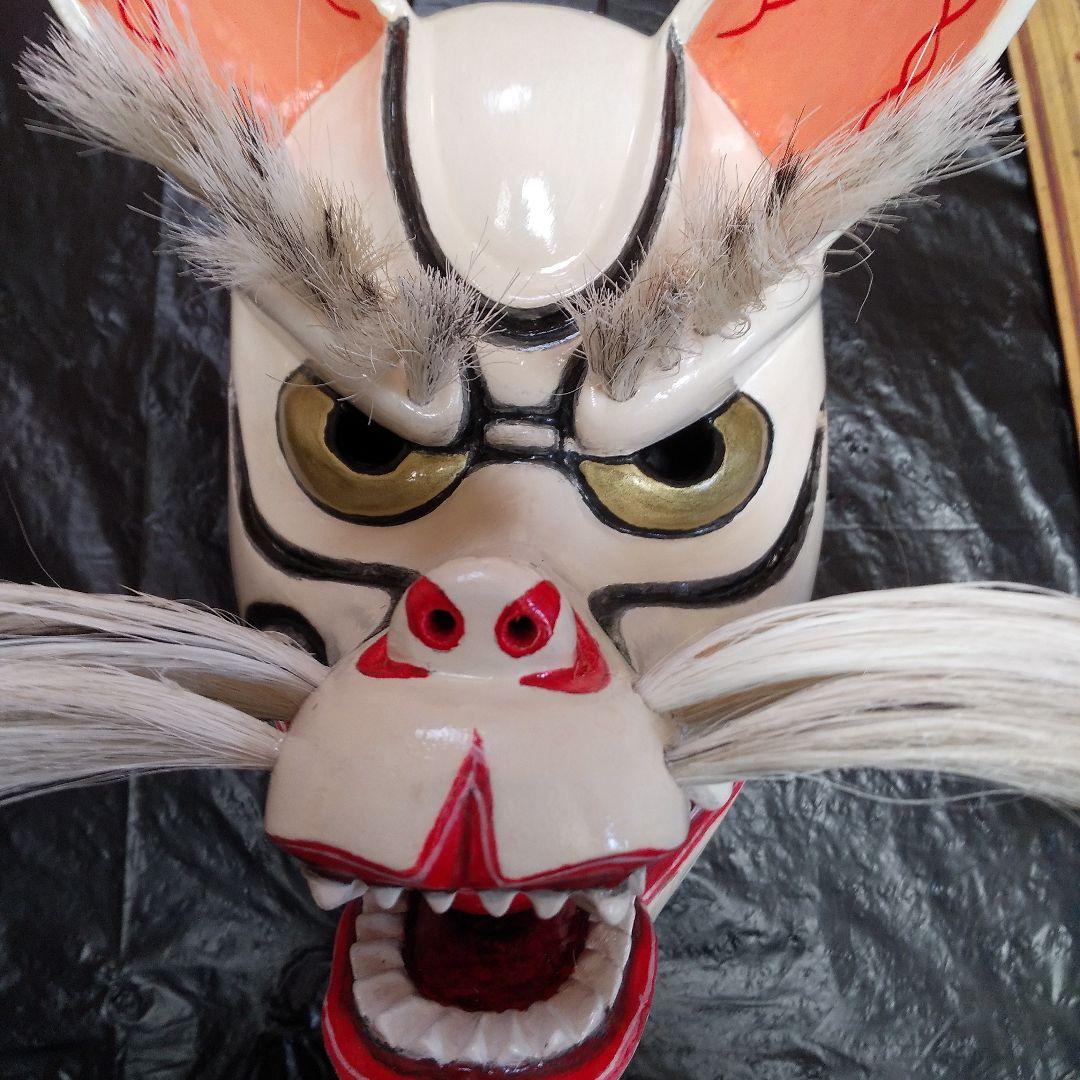 祭り面・子供用「狐(男狐)」・木彫品