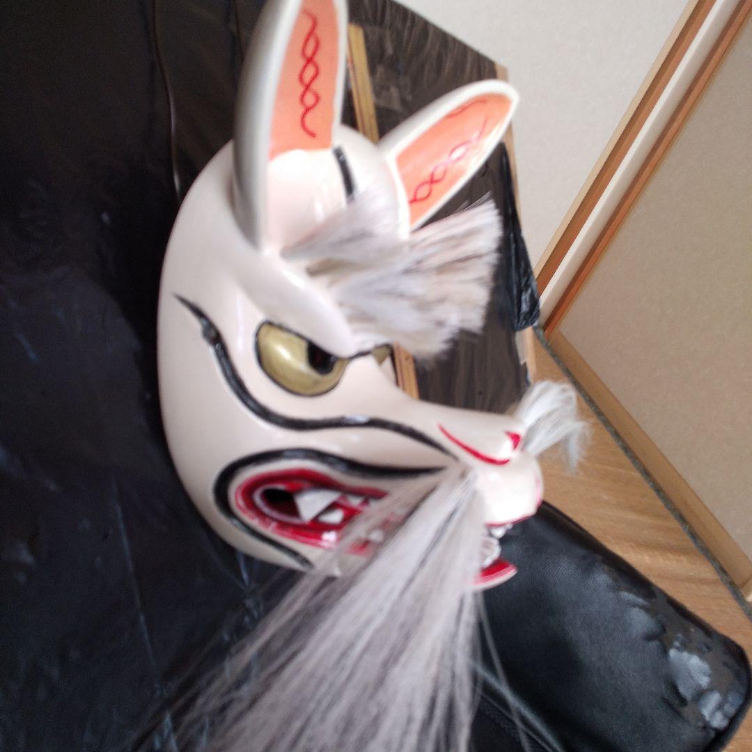 祭り面・子供用「狐(男狐)」・木彫品