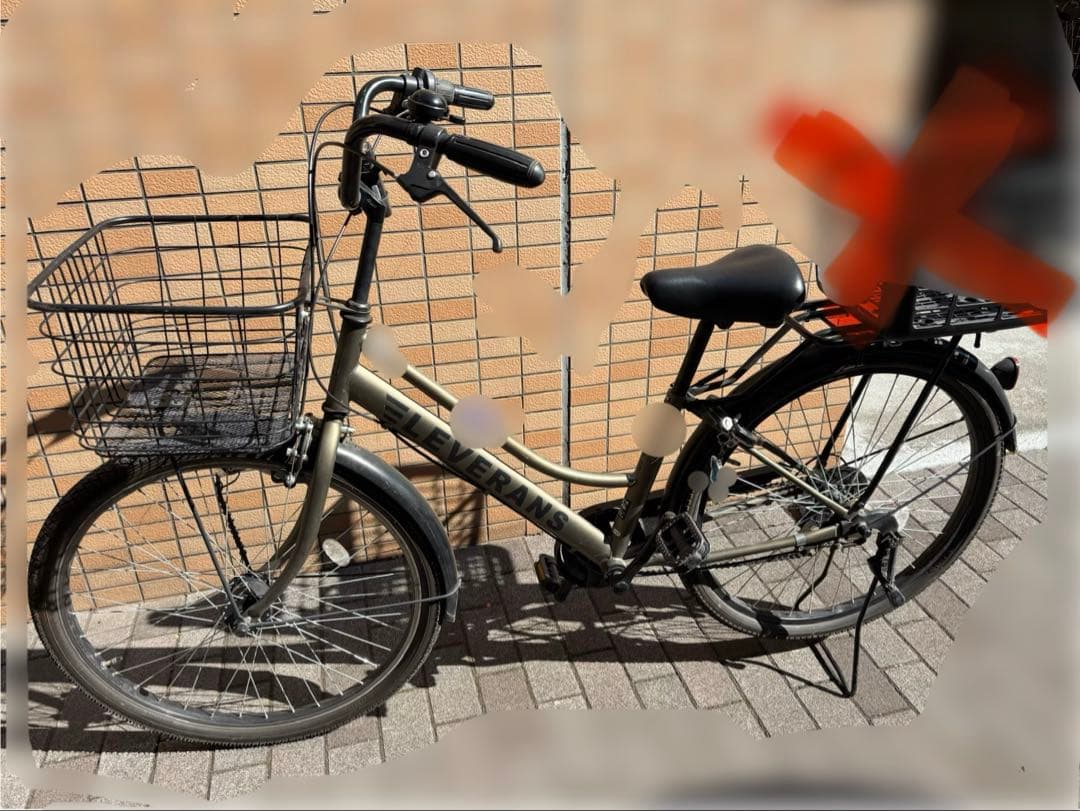 シティサイクル 26インチ　乗車1年未満