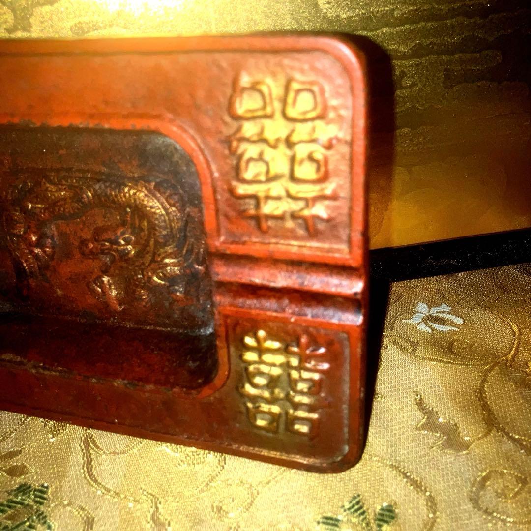 拝殿竣工記念の灰皿　縁起物　銅器 灰皿 方形 皿 筆洗 装飾品 工芸品 美術品