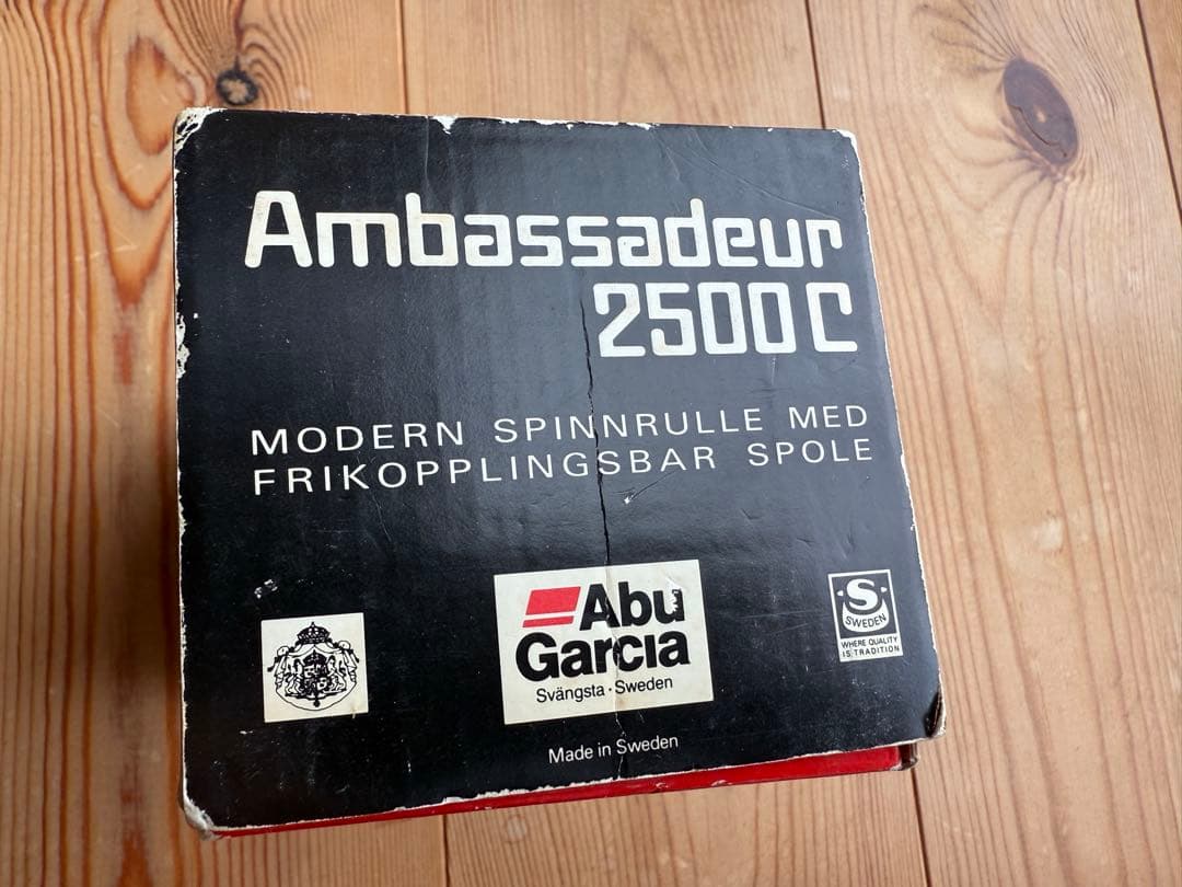 Abu ambassadeur 2500Cブラック