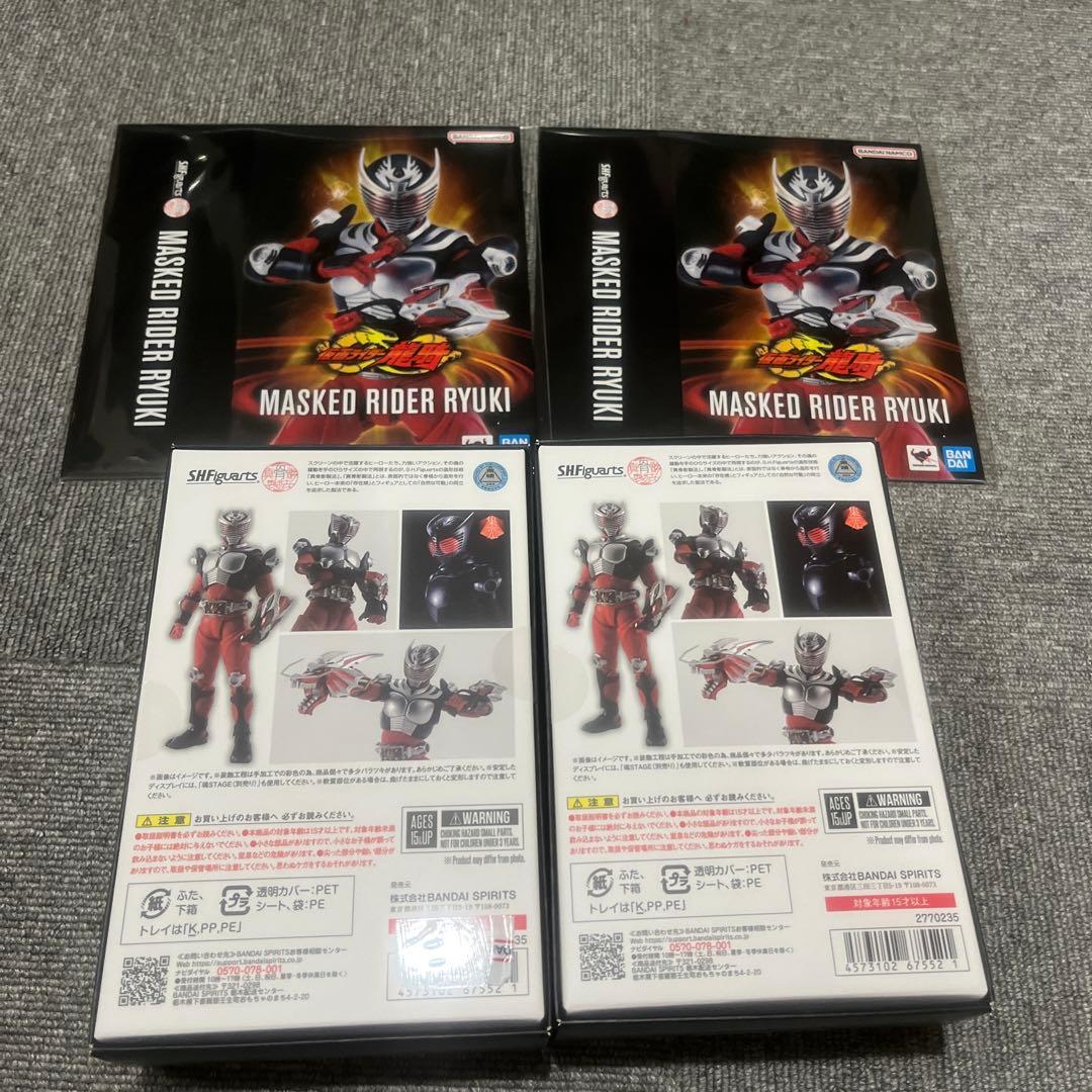 S.H.Figuarts真骨彫製法仮面ライダー龍騎オリジナルスリーブ付き2セット