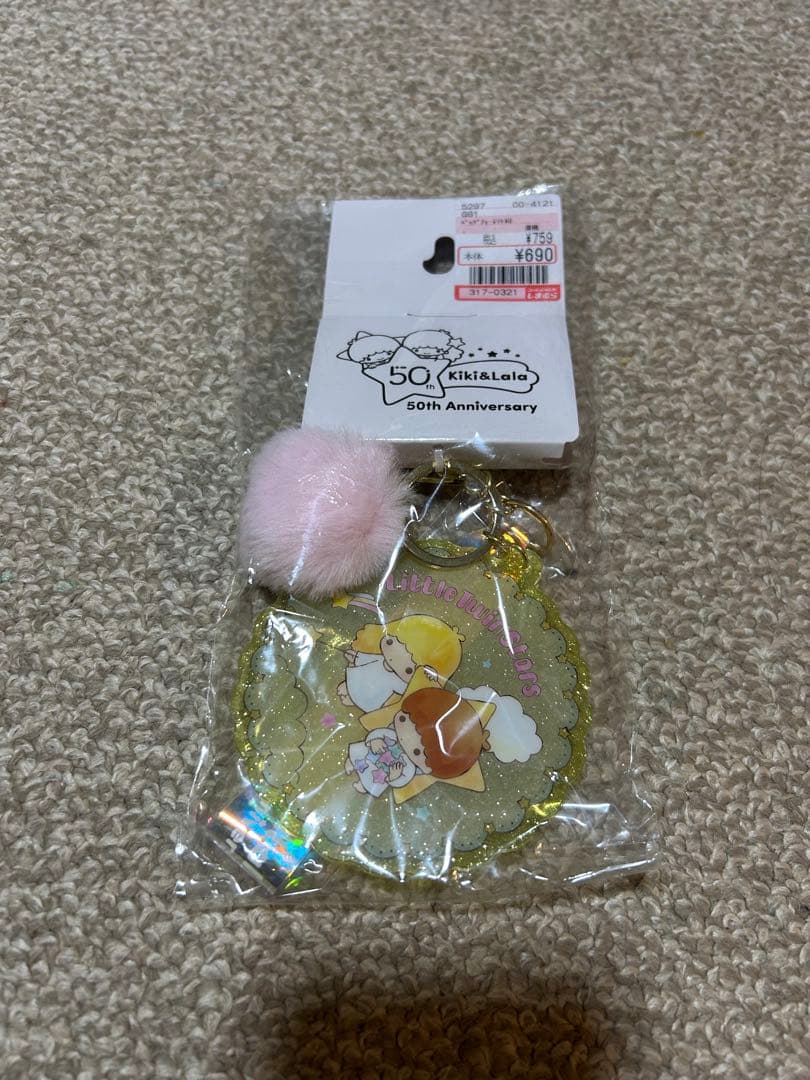 リトルツインスターズ7点まとめ売り