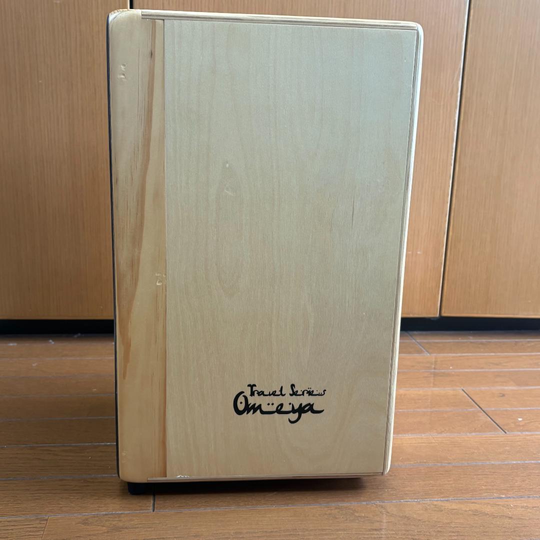 J.Leiva OMEYA TRAVEL 折り畳みカホン 高さ調整可