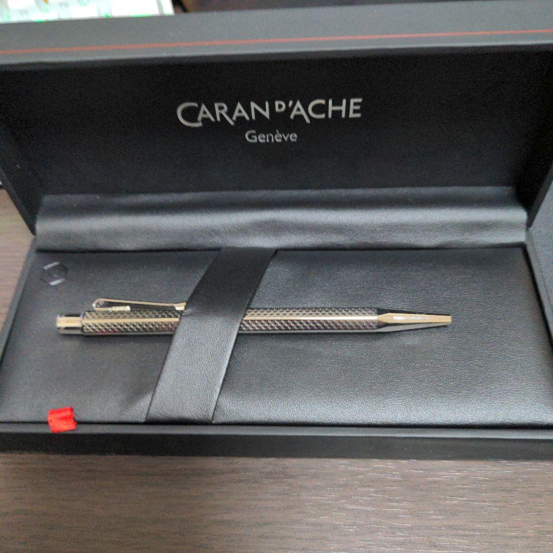 カランダッシュ　エクリドール　キューブリック