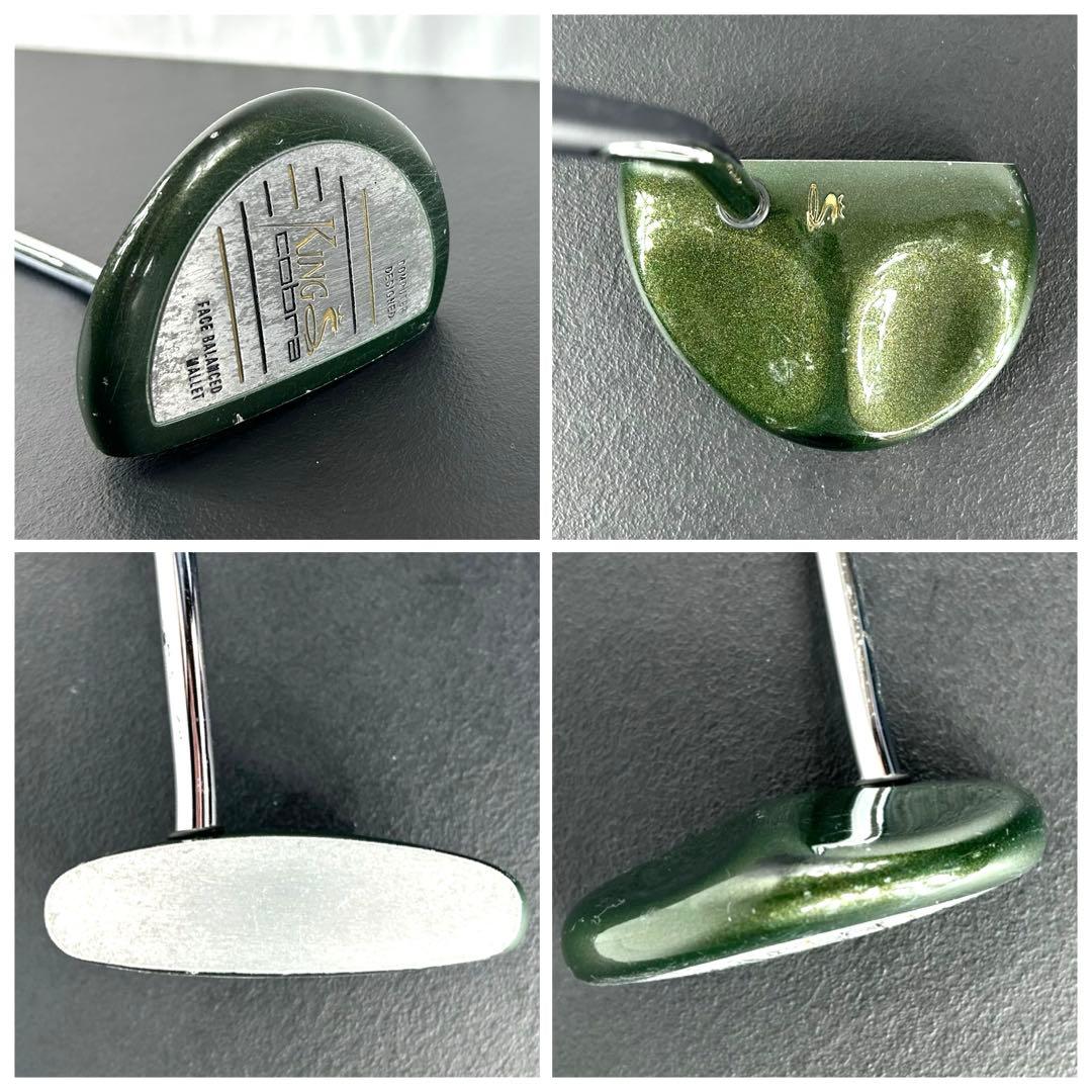 本格派　メンズゴルフクラブ　13本　フルセット　お試しセット　ゴルフセット