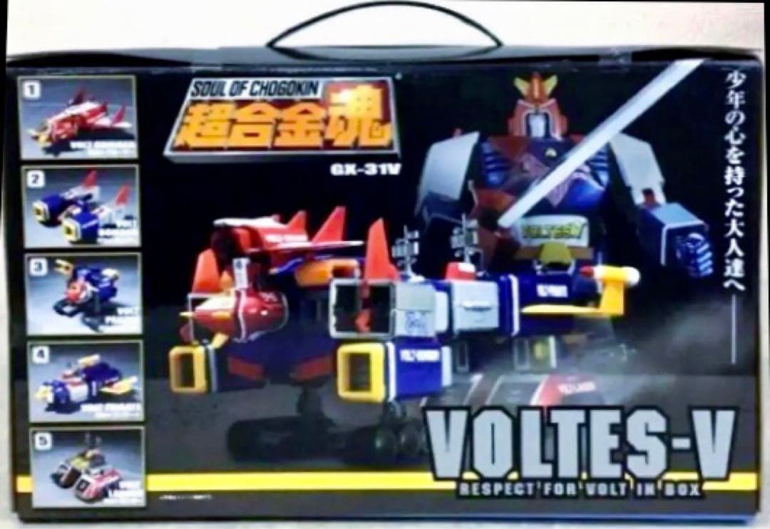 超合金魂GX-31V RESPECTFORVOLTINBOX VOLTESV美品