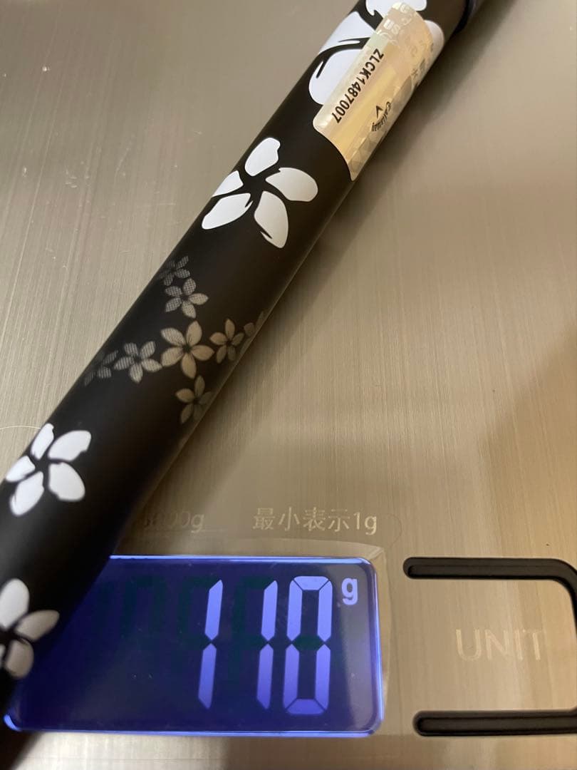 Diamana BB 53 S キャロウェイカスタム　ディアマナ　三菱