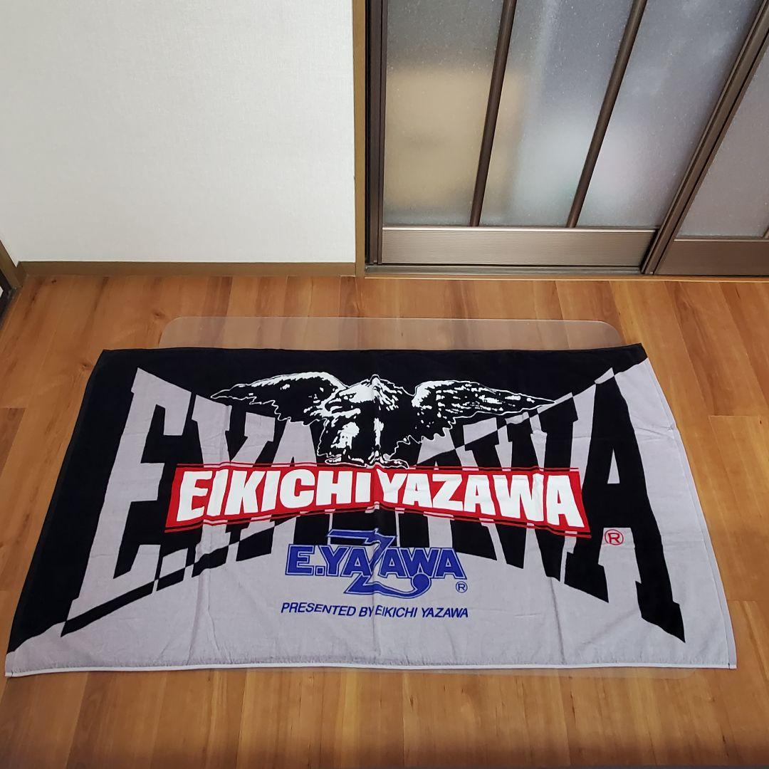 【希少品】矢沢永吉 ビーチタオル イーグル 鷹