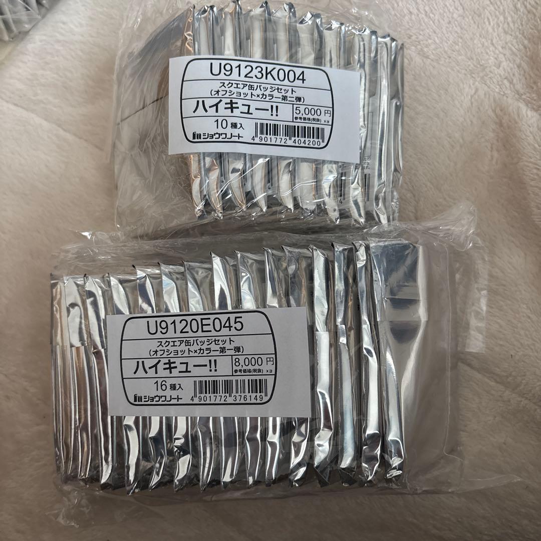 ハイキュー！！スクエア缶バッジ 第一弾 第二弾 セット