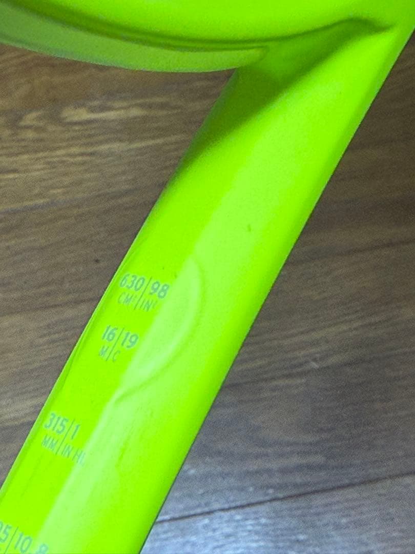 HEAD エクストリームPRO グリップサイズ2