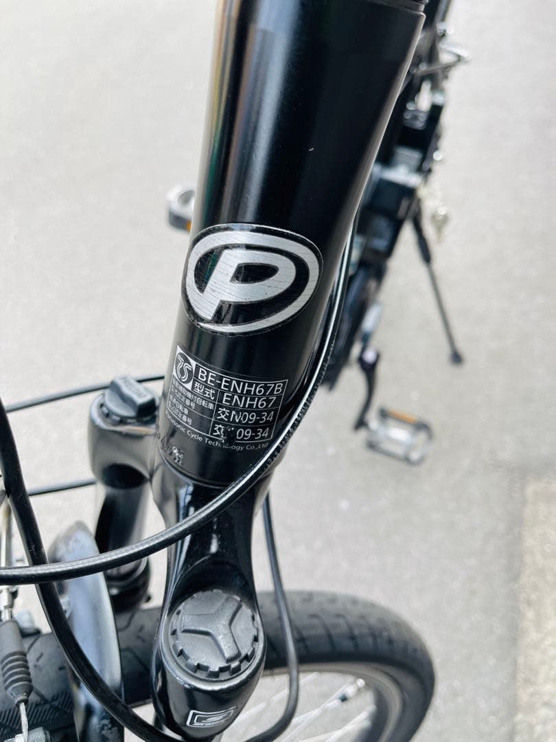 パナソニック HURRYER 電動アシスト自転車 大阪引取り
