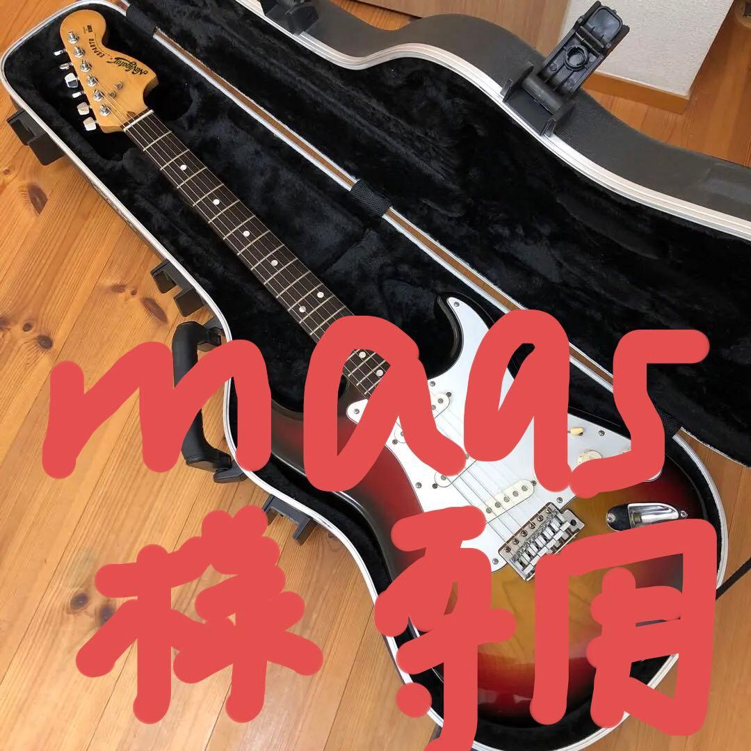 Navigator ESPARTO ストラト　ナビゲーター