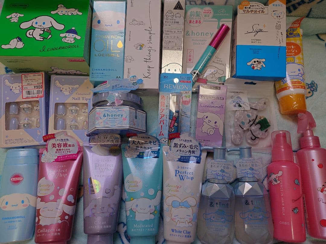 シナモロール スキンケア ヘアケア ネイルケアセット