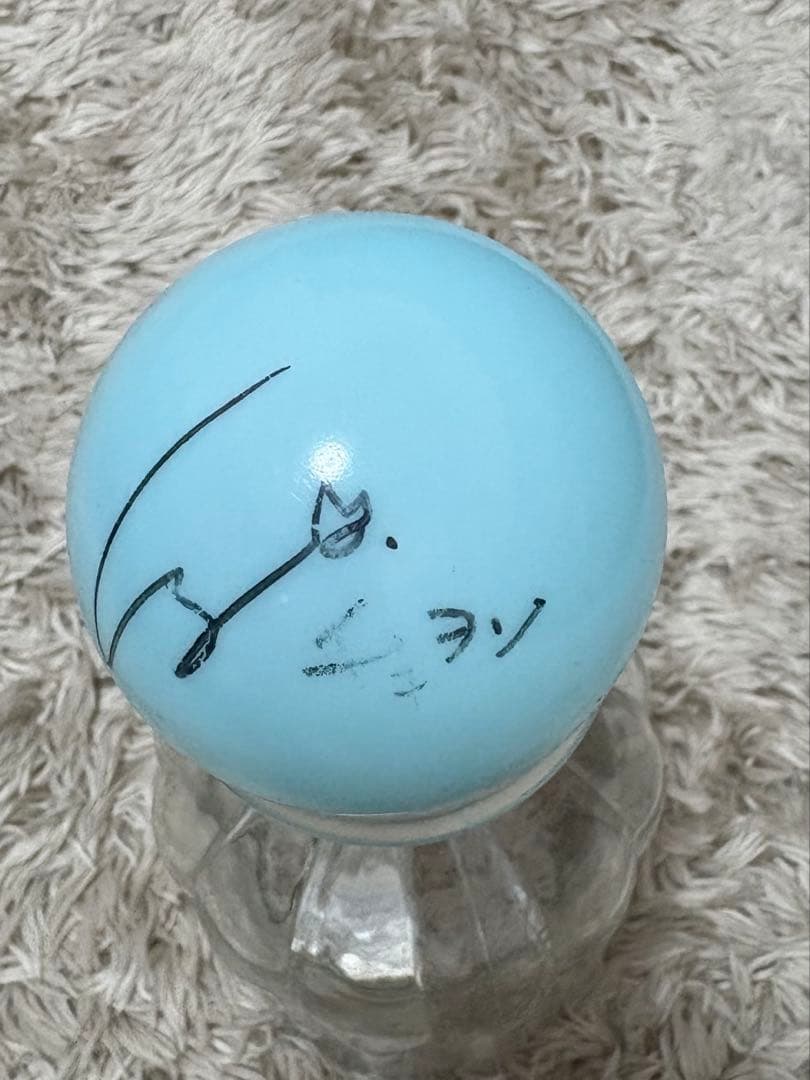 TWICE チェヨン サインボール 公式 サイン入り コンサート グッズ