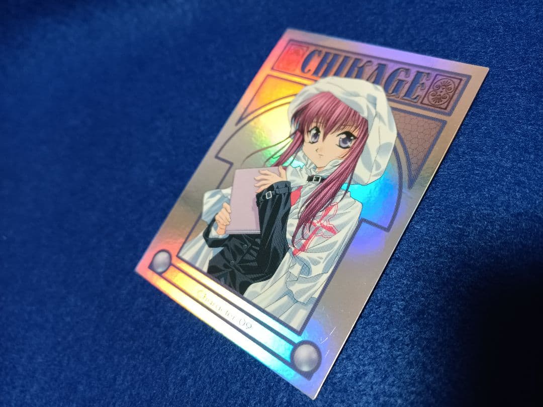 シスタープリンセス 千影 SPカード1枚