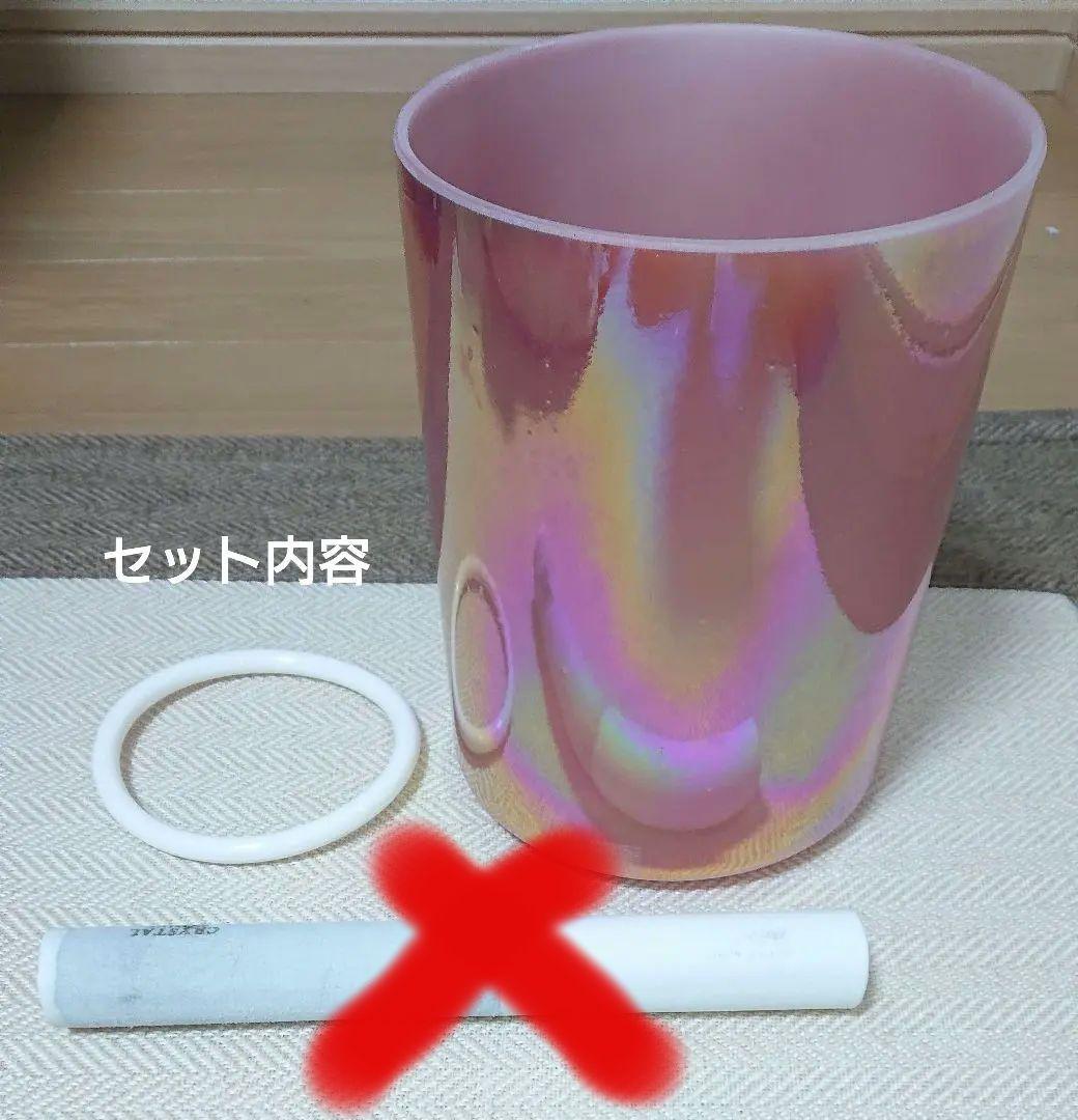 限定価格！CrystalTones社製クリスタルボウル5インチ絶対音A0聖なる母