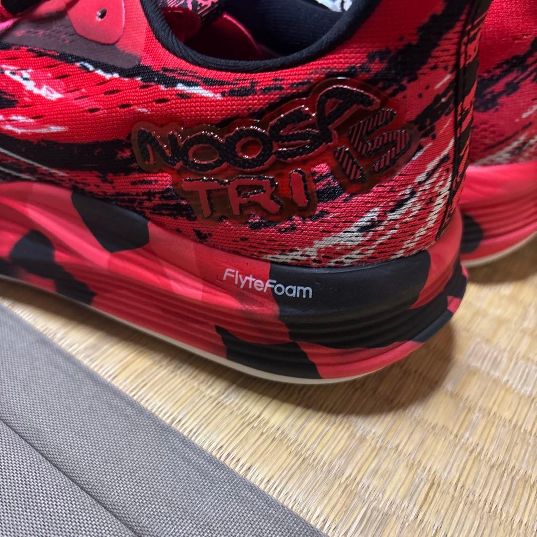 スパイク・シューズ ASICS NOOSA TRI 15 27.0cm