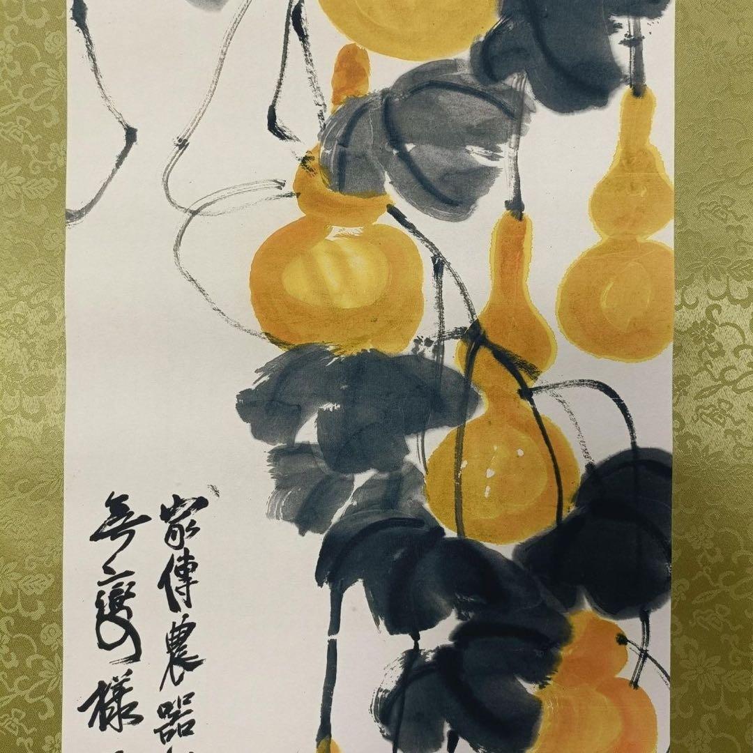 中国花鳥画 齐白石 花卉草虫図 四条屏 掛け軸セット 証書付き／中国美術