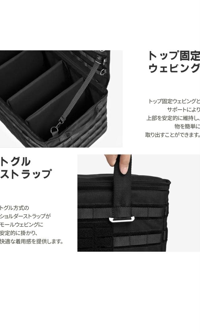 CAMVIL ソフトボックス47 L