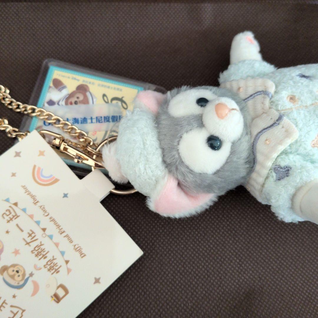 上海ディズニーランド リラックスシリーズ ジェラトーニ ぬいぐるみ キーチェーン