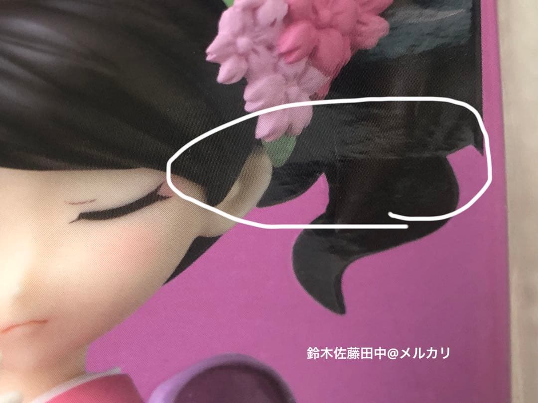 【フィギュア】百姫　パルフォム【未開封】