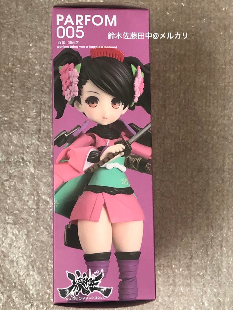【フィギュア】百姫　パルフォム【未開封】