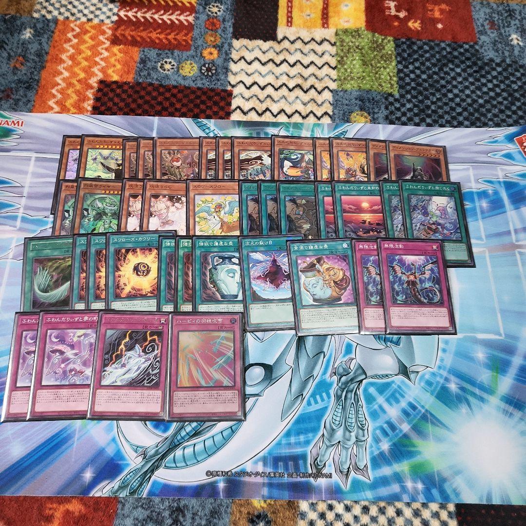 遊戯王カード引退まとめセット