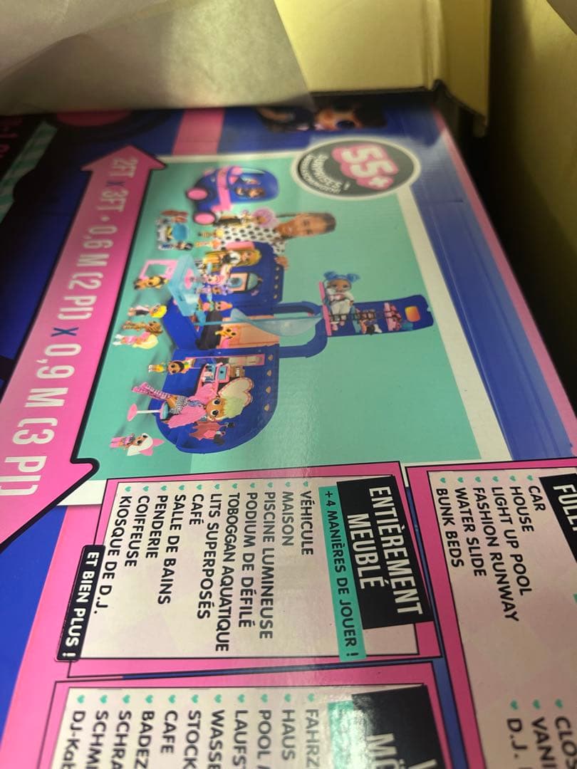 LOLサプライズOMG4-in-1グランパーサプライズ付キャンピングカーセット