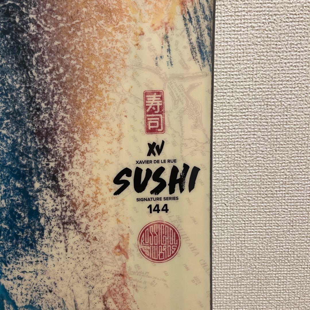 ロシニョール　パウダーボード