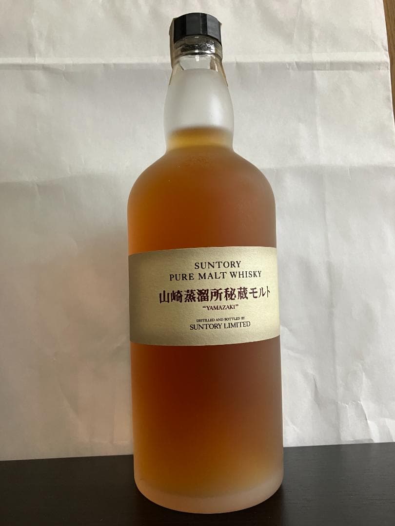 サントリーウイスキー　山崎蒸留所秘蔵モルト