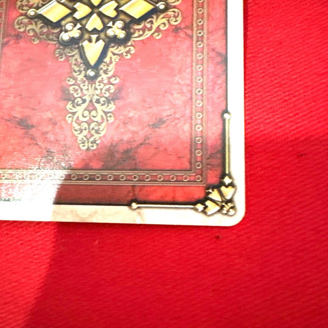 ラウズカード ワイルドサイクロン 仮面ライダーワイルドカリス トレカ ハート10