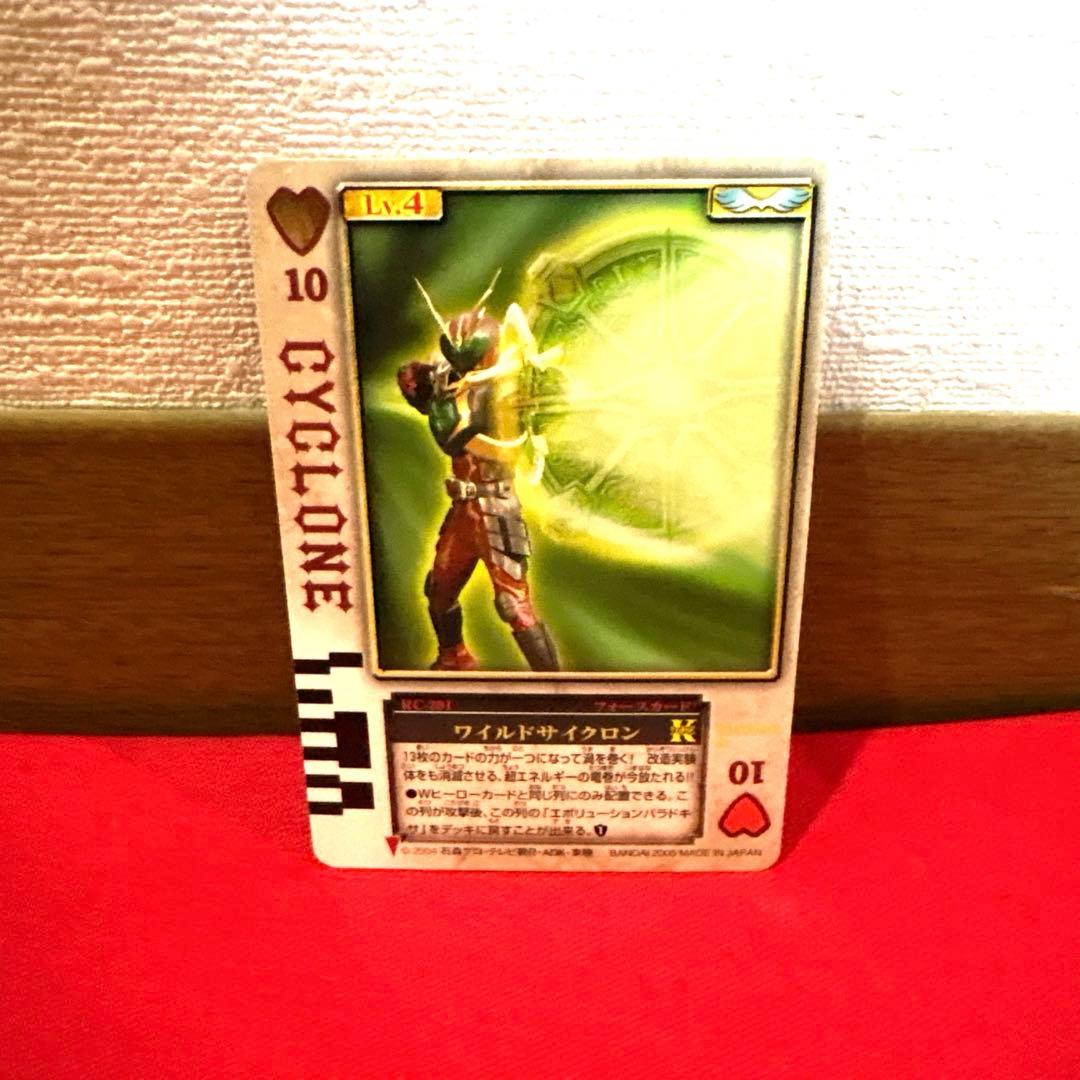 ラウズカード ワイルドサイクロン 仮面ライダーワイルドカリス トレカ ハート10