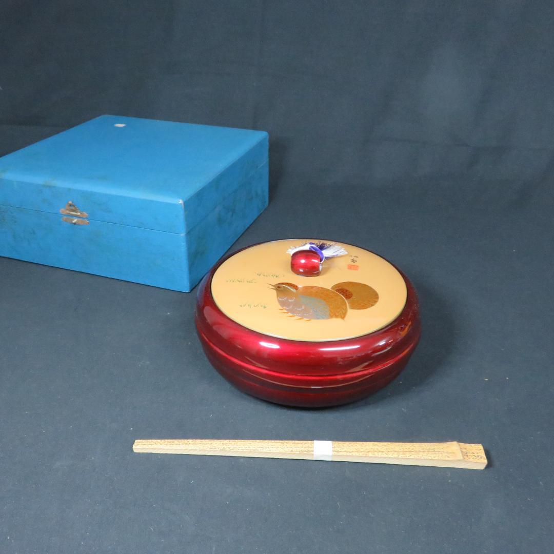 菓子器 菓子盆 茶道具 鶉 うずら 蓋物 取り箸付き ケース付き