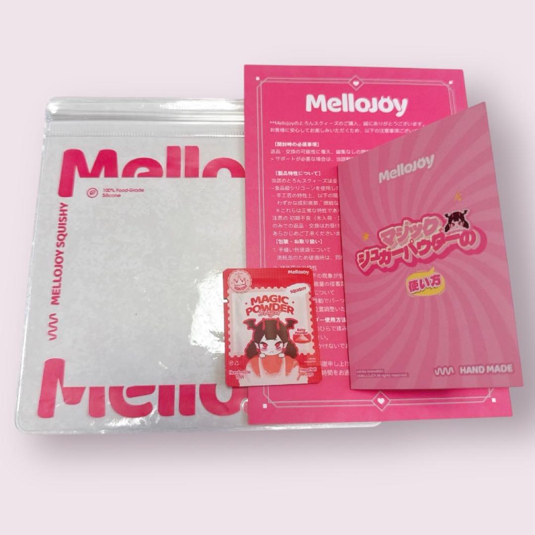 新品未開封　シュリンク付　Mellojoy メロジョイ　バター