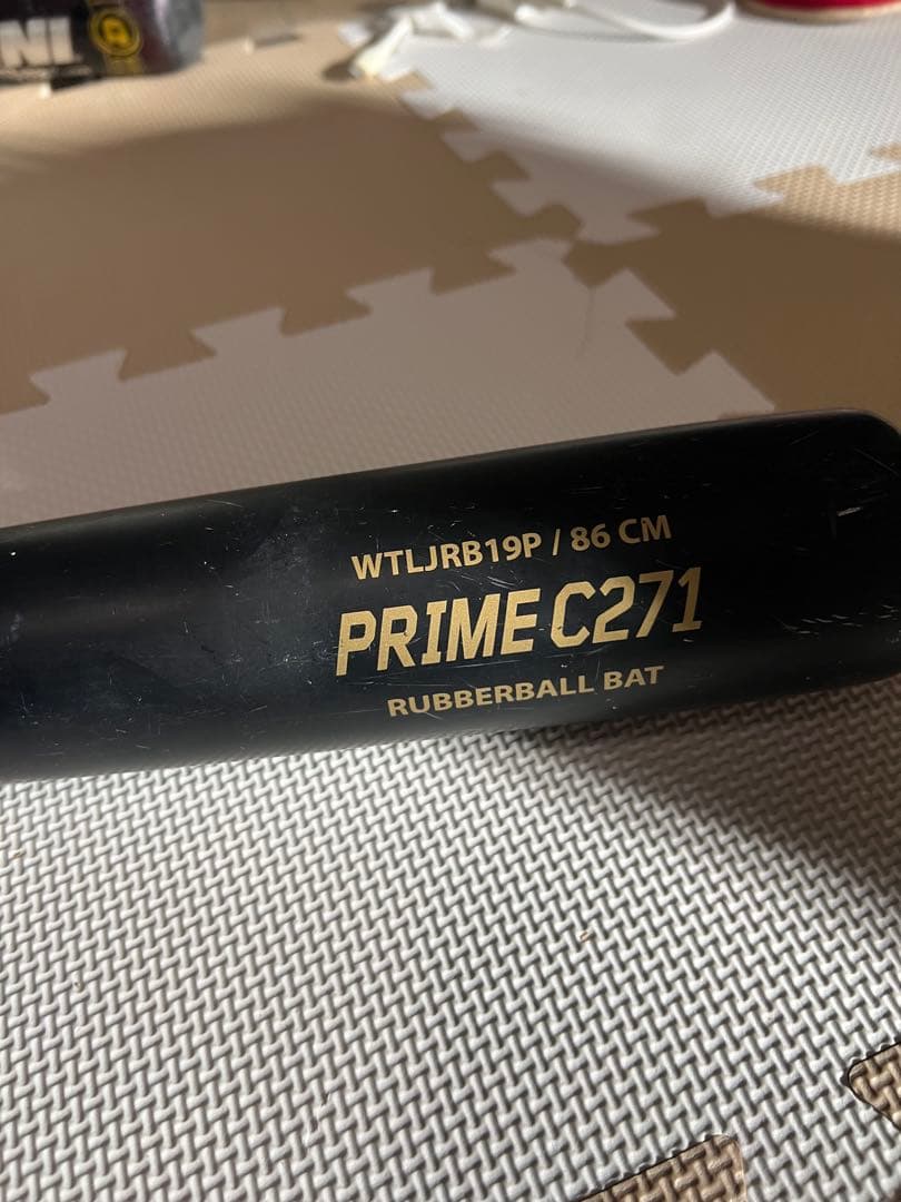 ルイスビルスラッガー ブラックモンスター 軟式 86cm 710g